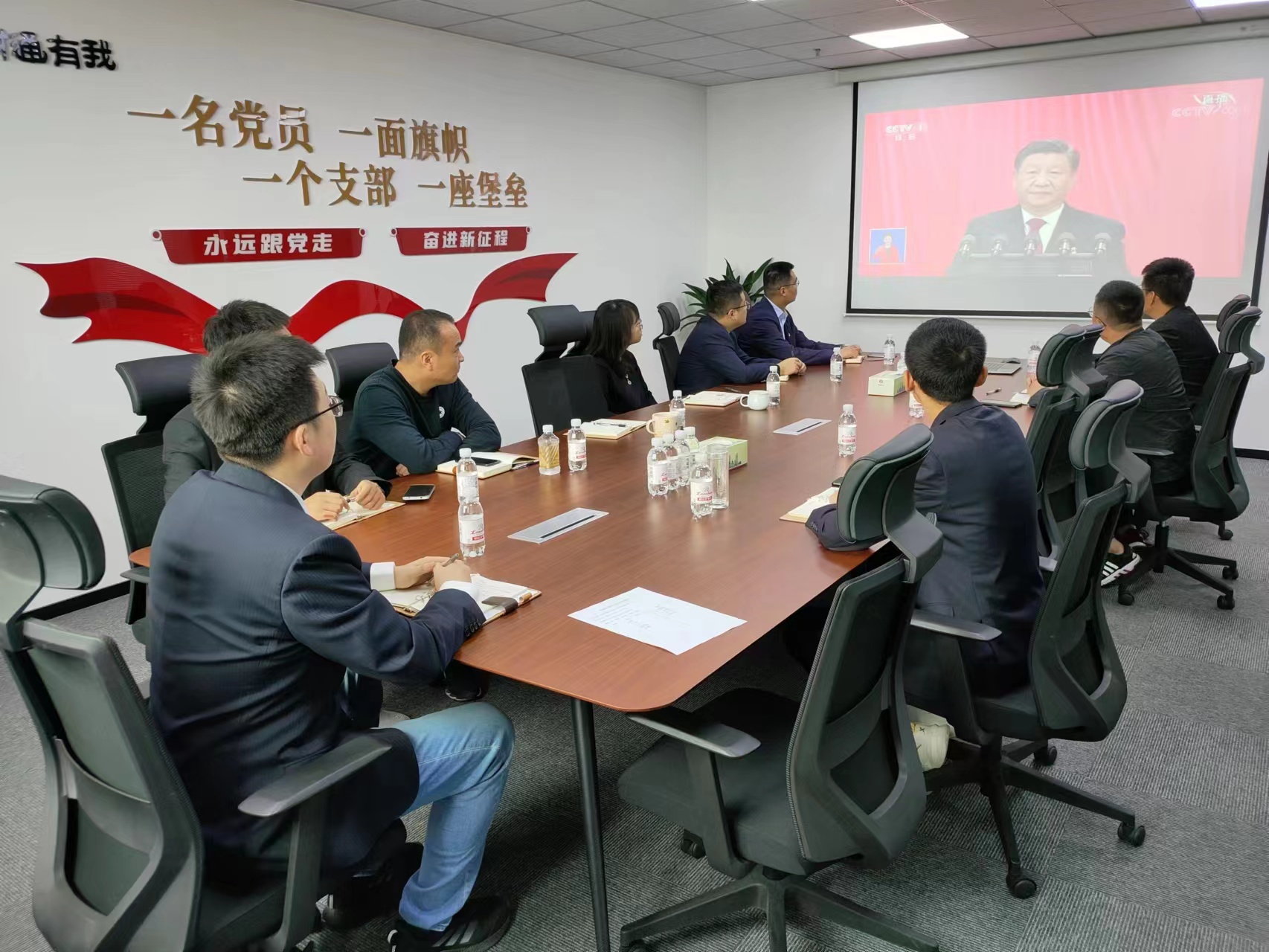 亚美国际·(中国区)有限公司官网