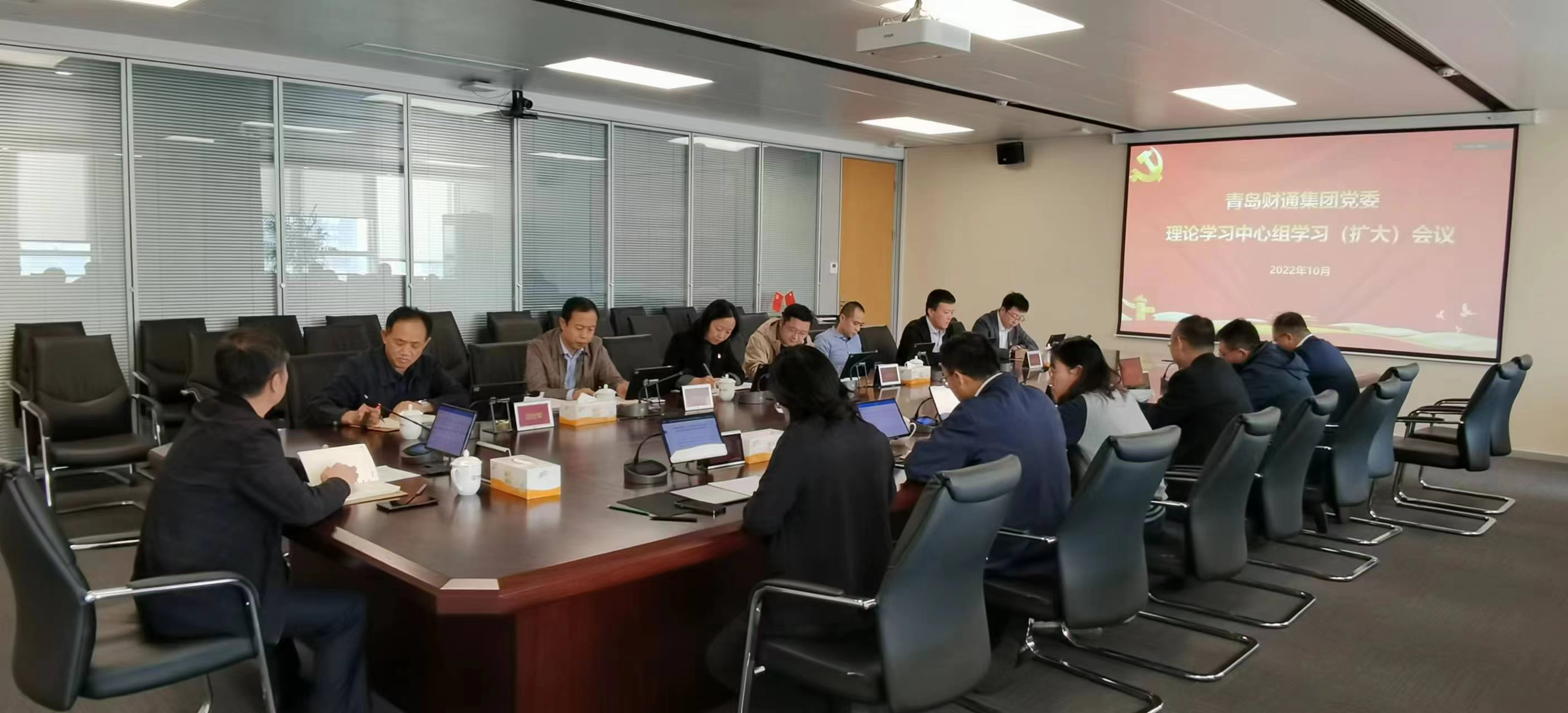 亚美国际·(中国区)有限公司官网