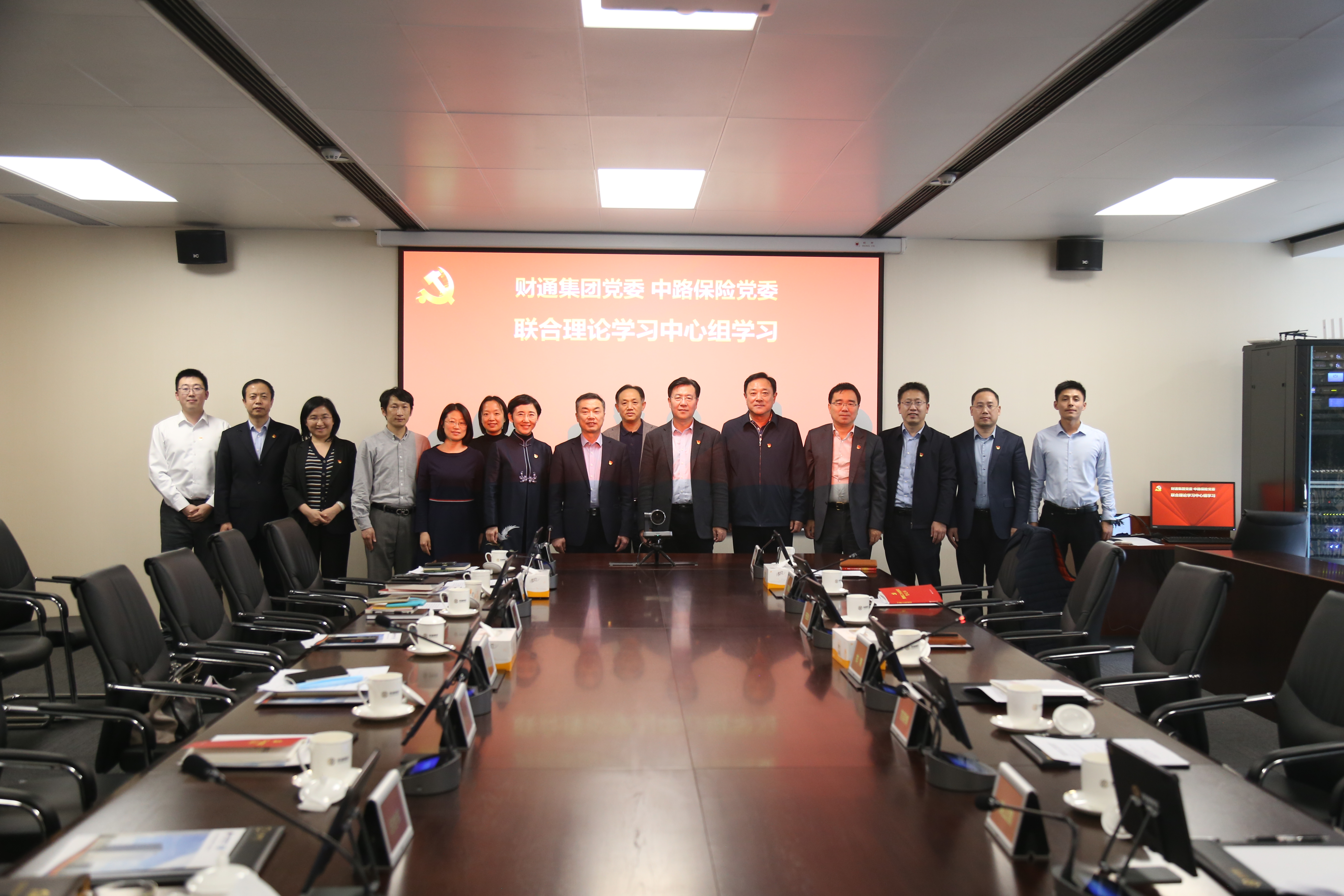 亚美国际·(中国区)有限公司官网