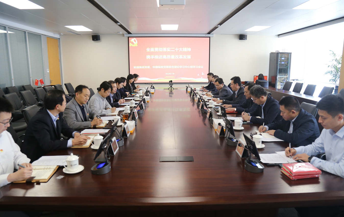 亚美国际·(中国区)有限公司官网