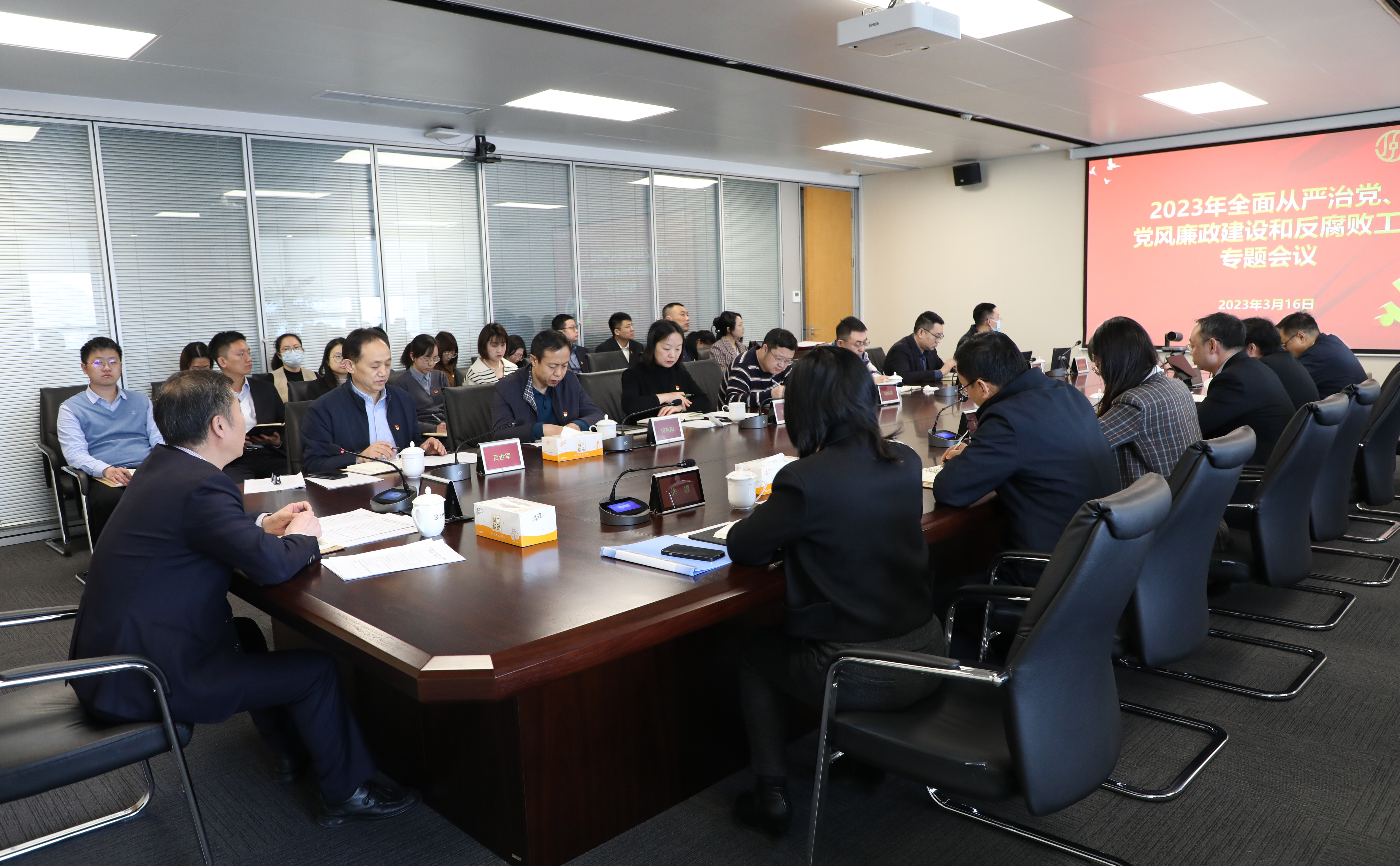 亚美国际·(中国区)有限公司官网