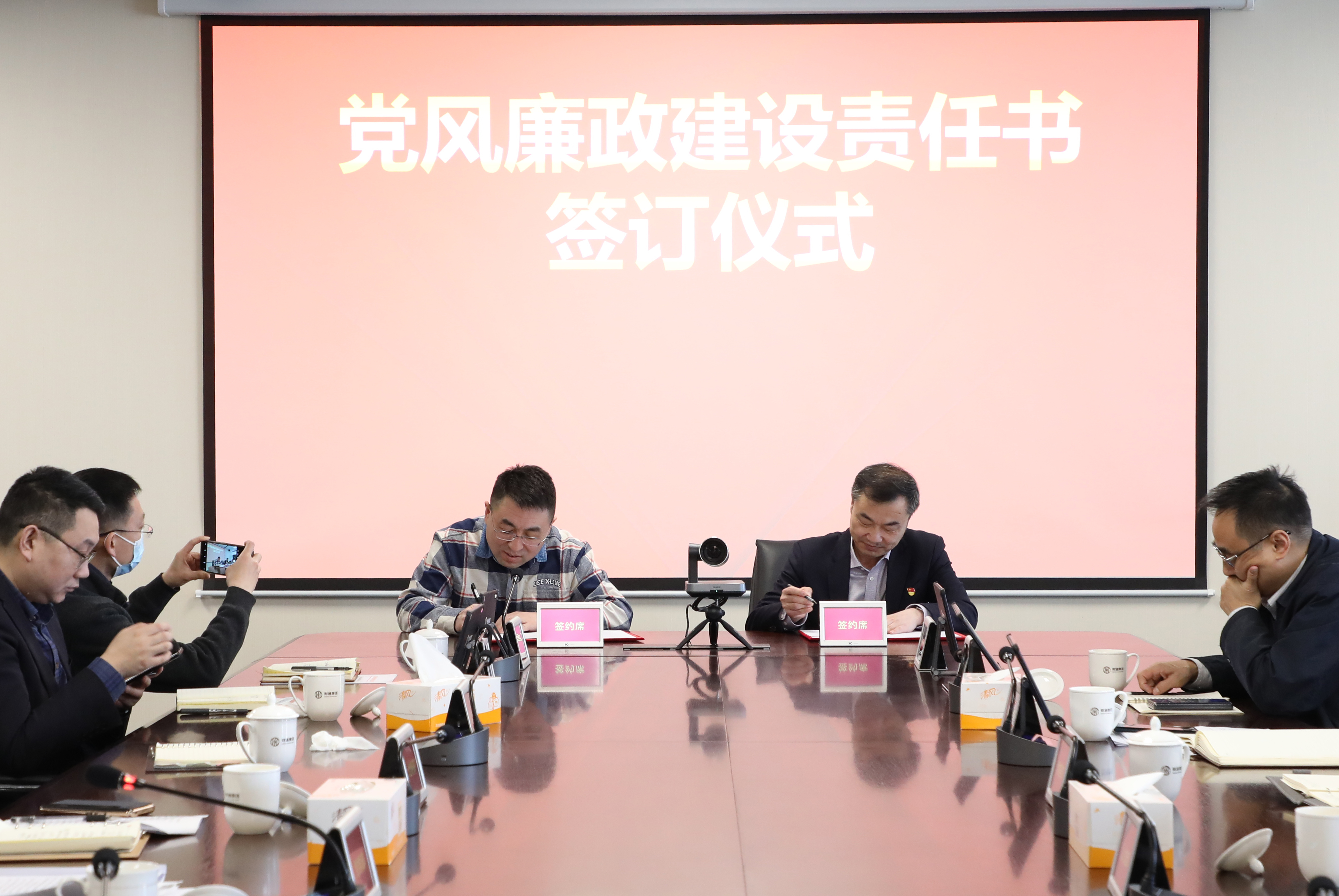亚美国际·(中国区)有限公司官网