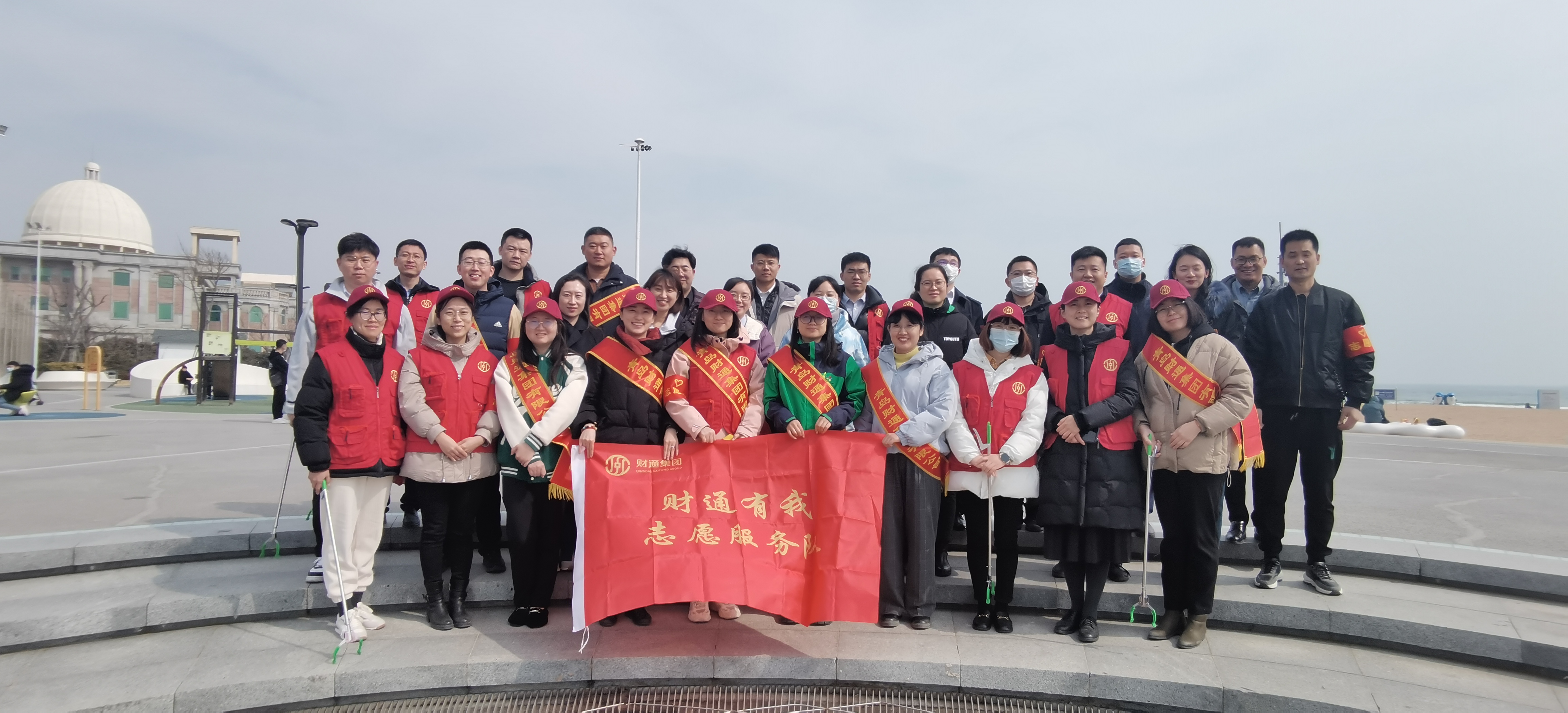 亚美国际·(中国区)有限公司官网