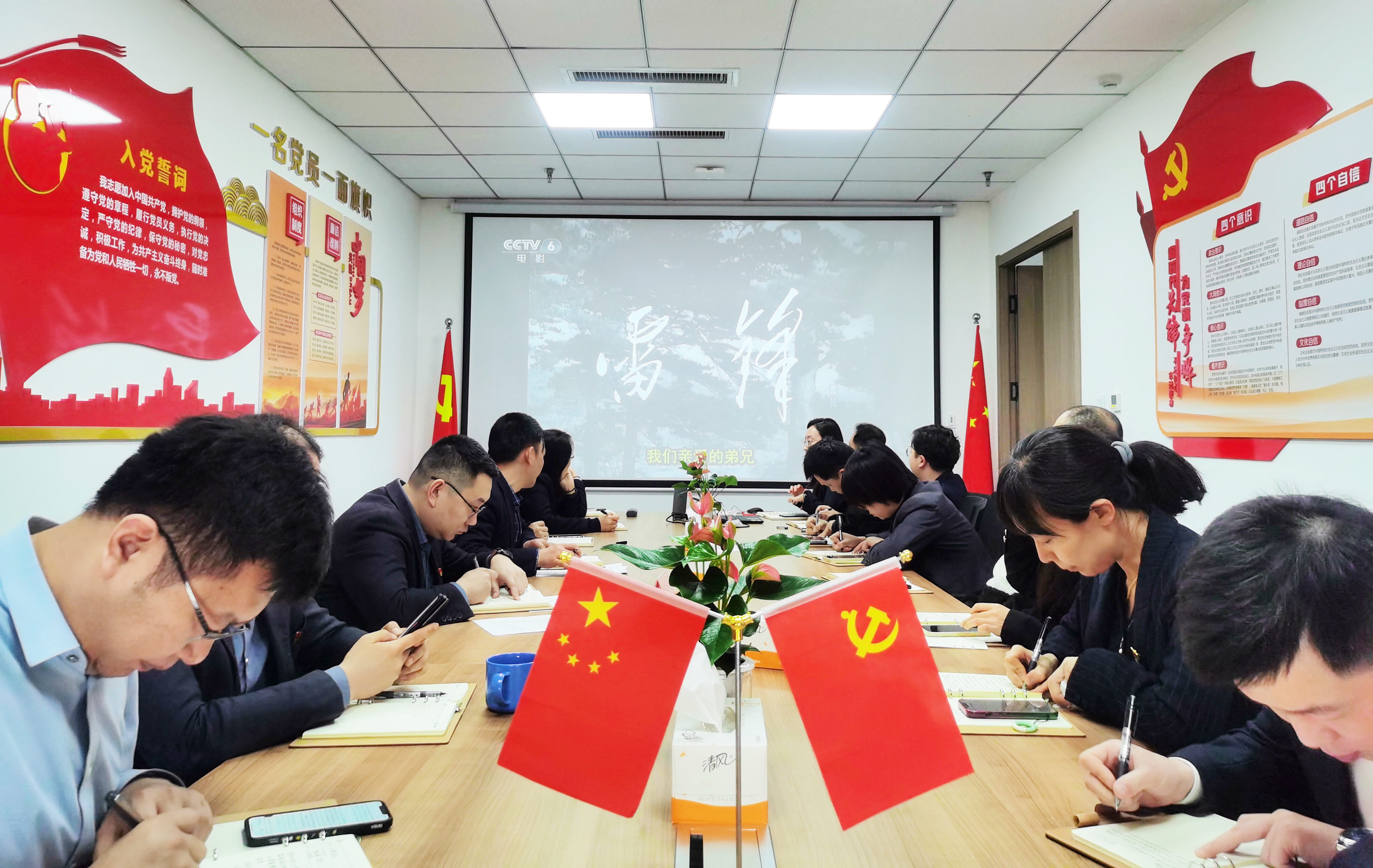 亚美国际·(中国区)有限公司官网