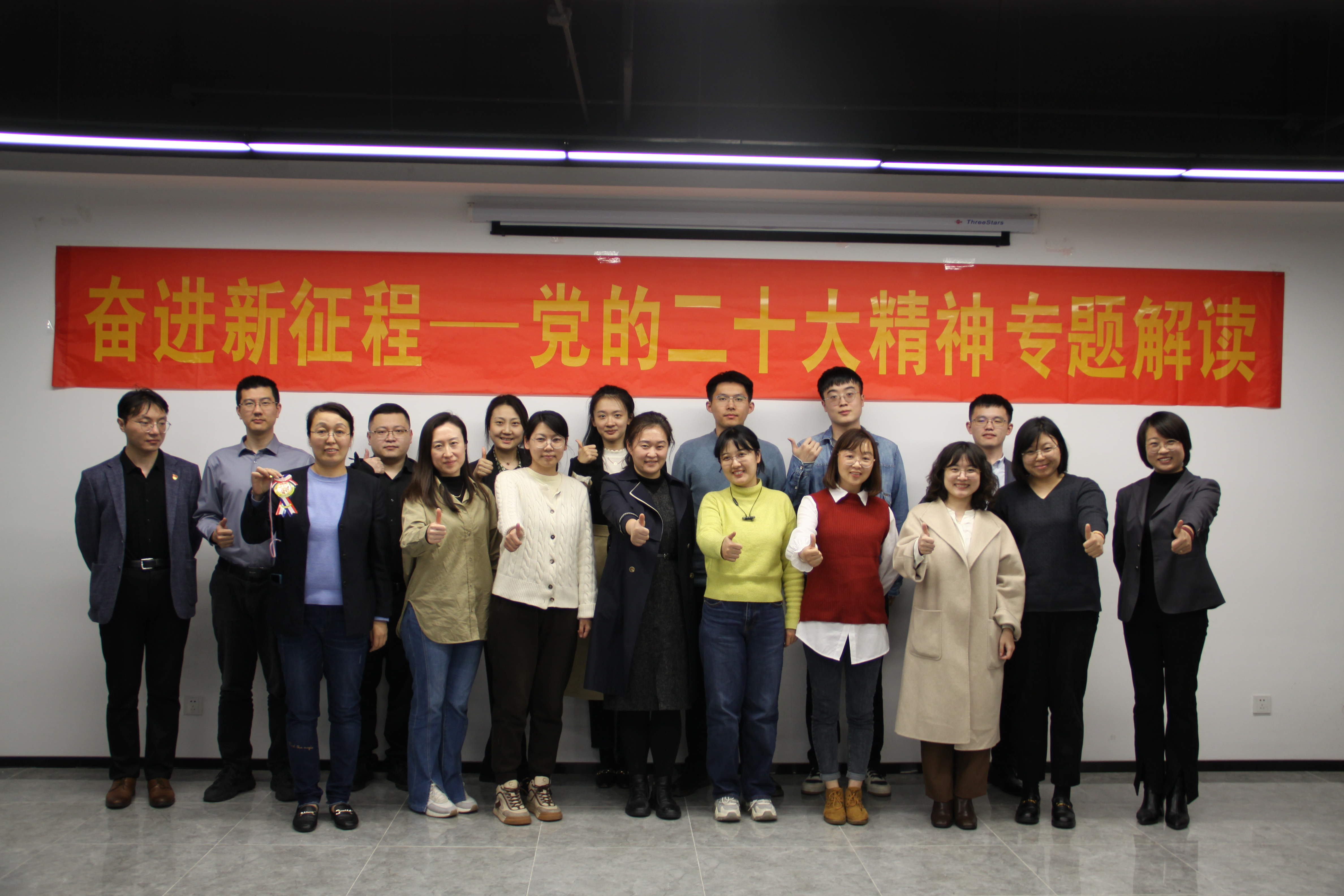 亚美国际·(中国区)有限公司官网