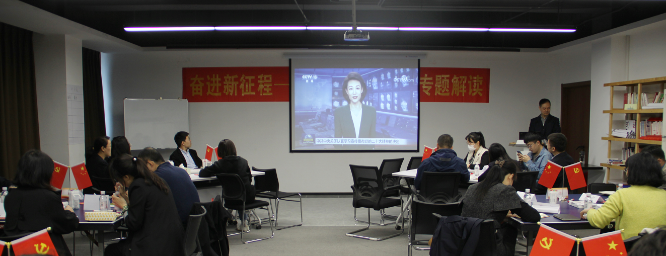 亚美国际·(中国区)有限公司官网
