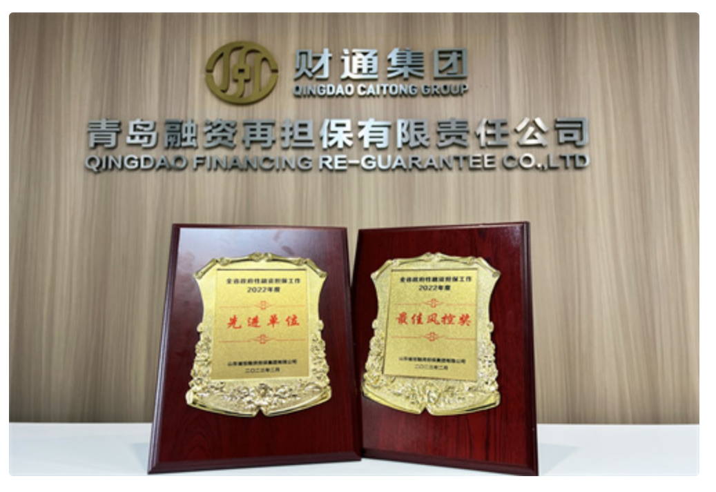 亚美国际·(中国区)有限公司官网
