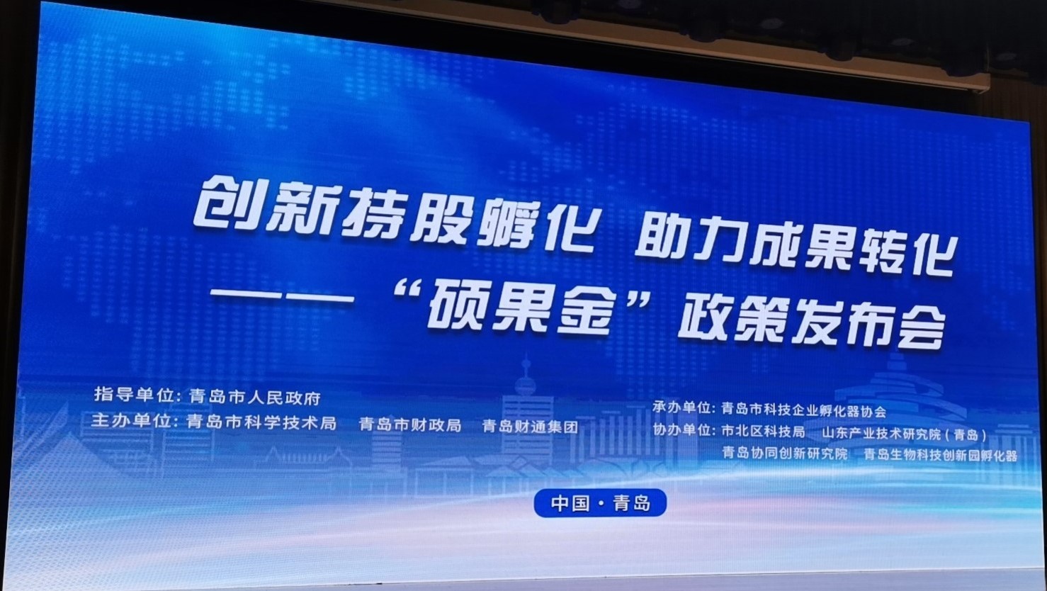 亚美国际·(中国区)有限公司官网