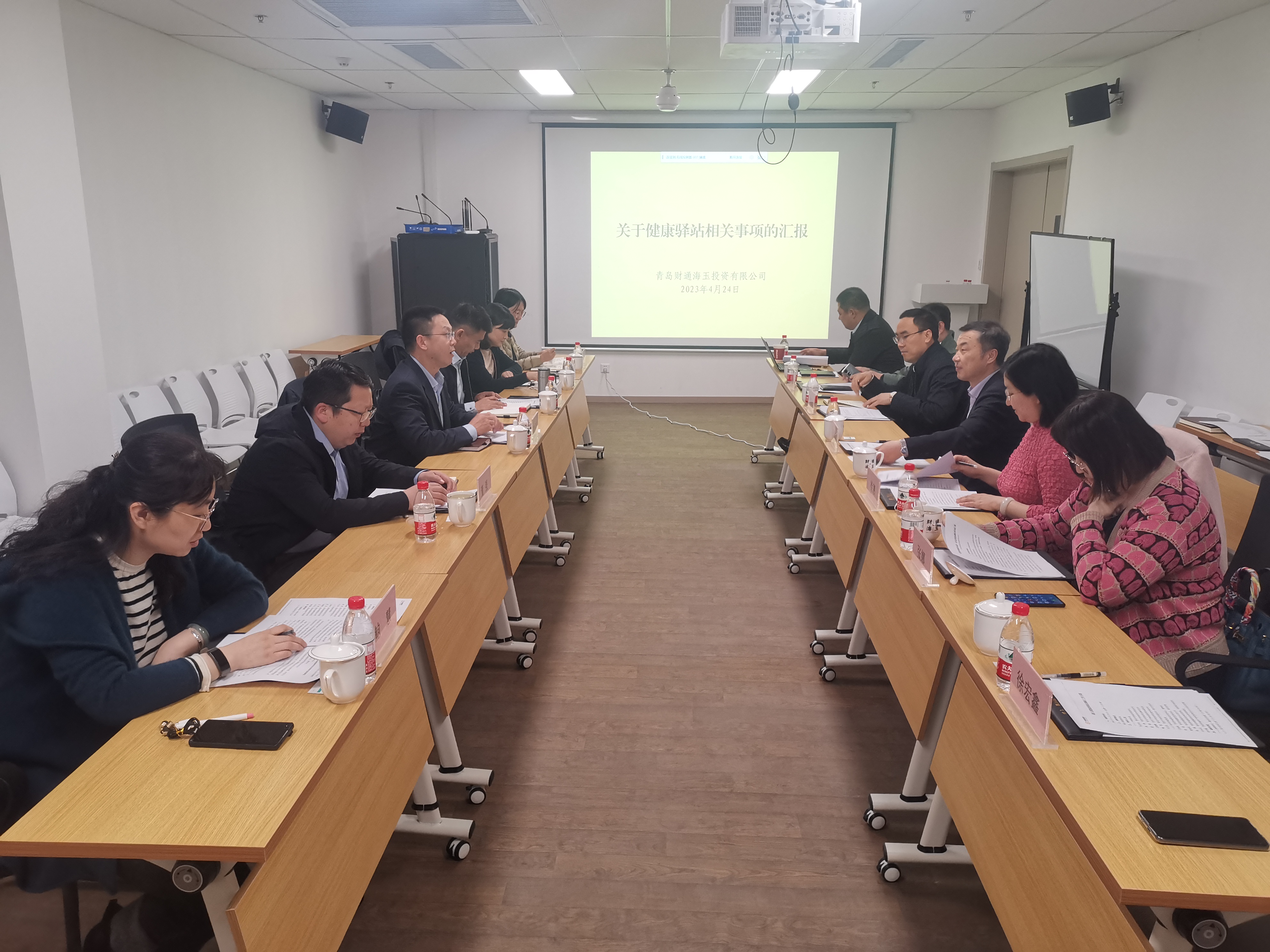 亚美国际·(中国区)有限公司官网