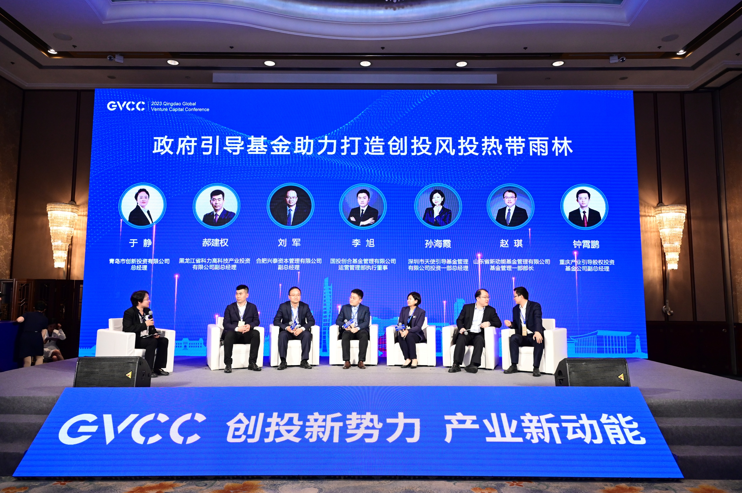 亚美国际·(中国区)有限公司官网