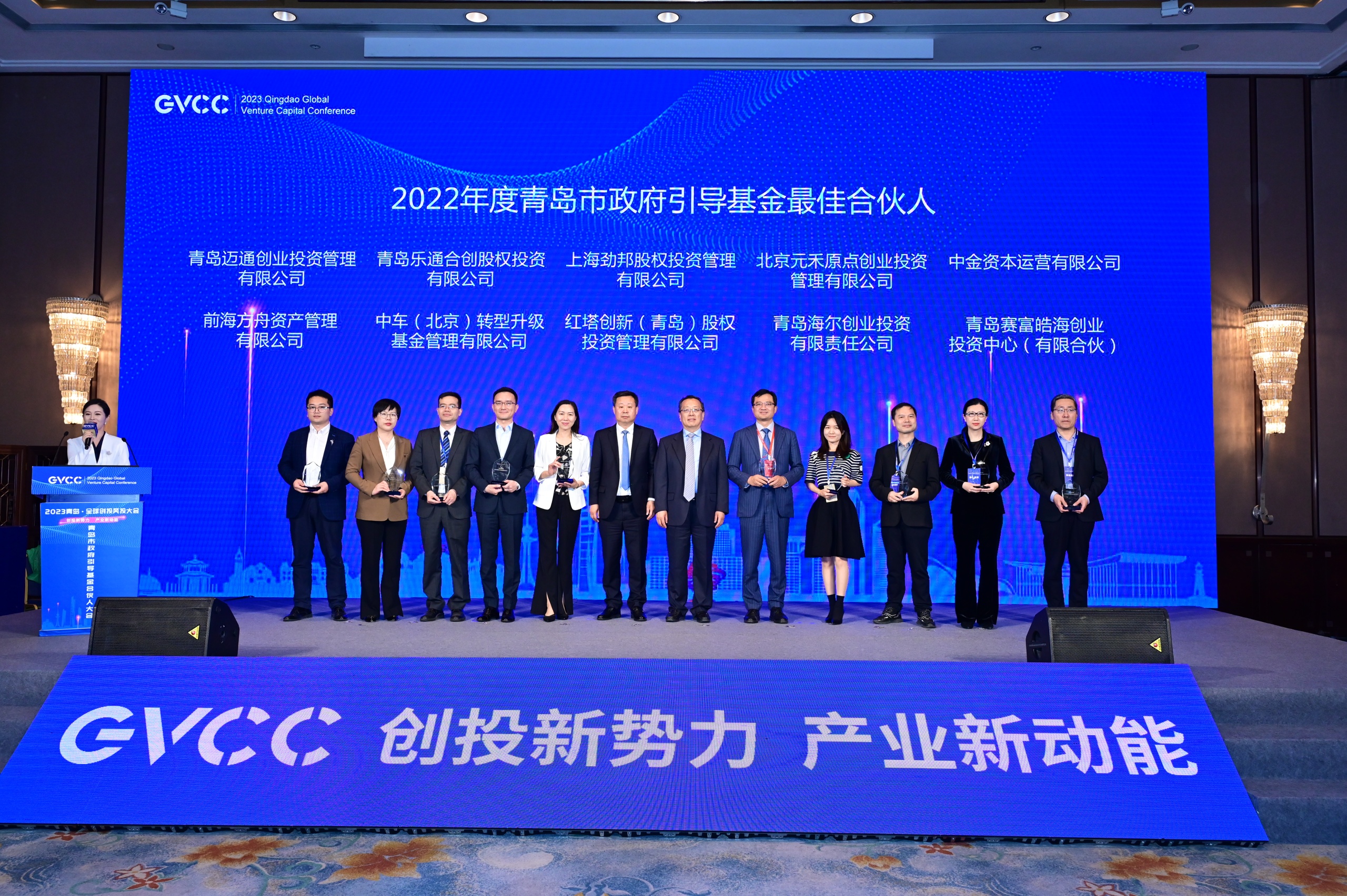 亚美国际·(中国区)有限公司官网