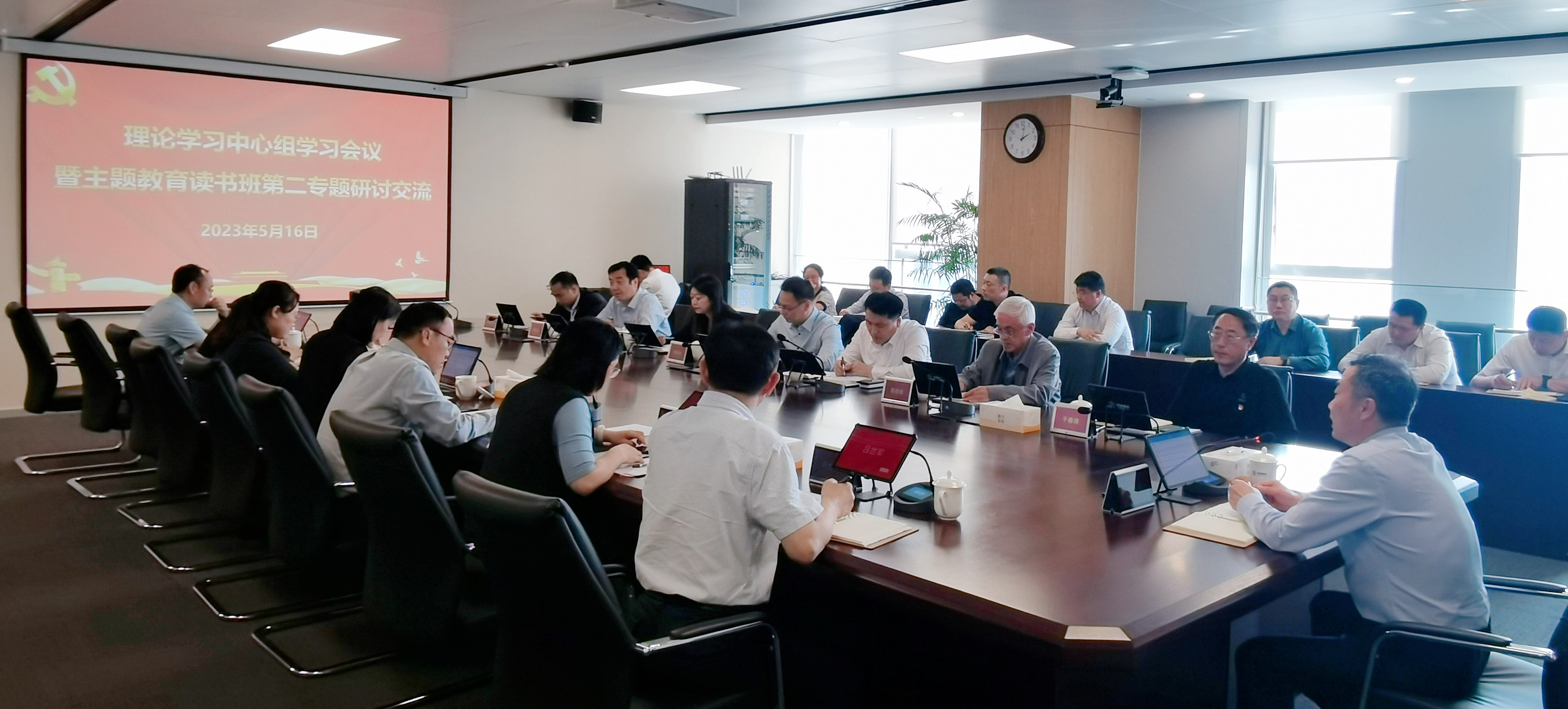 亚美国际·(中国区)有限公司官网