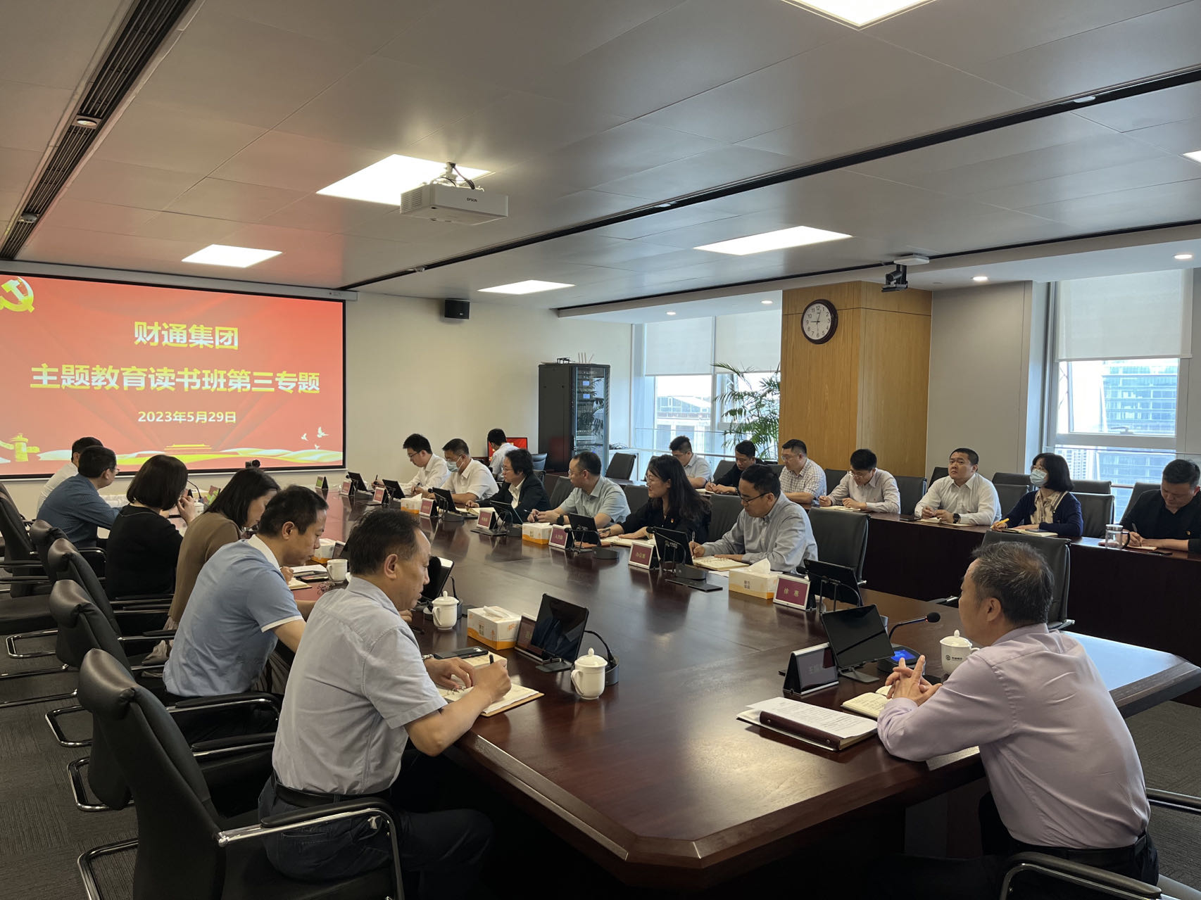 亚美国际·(中国区)有限公司官网