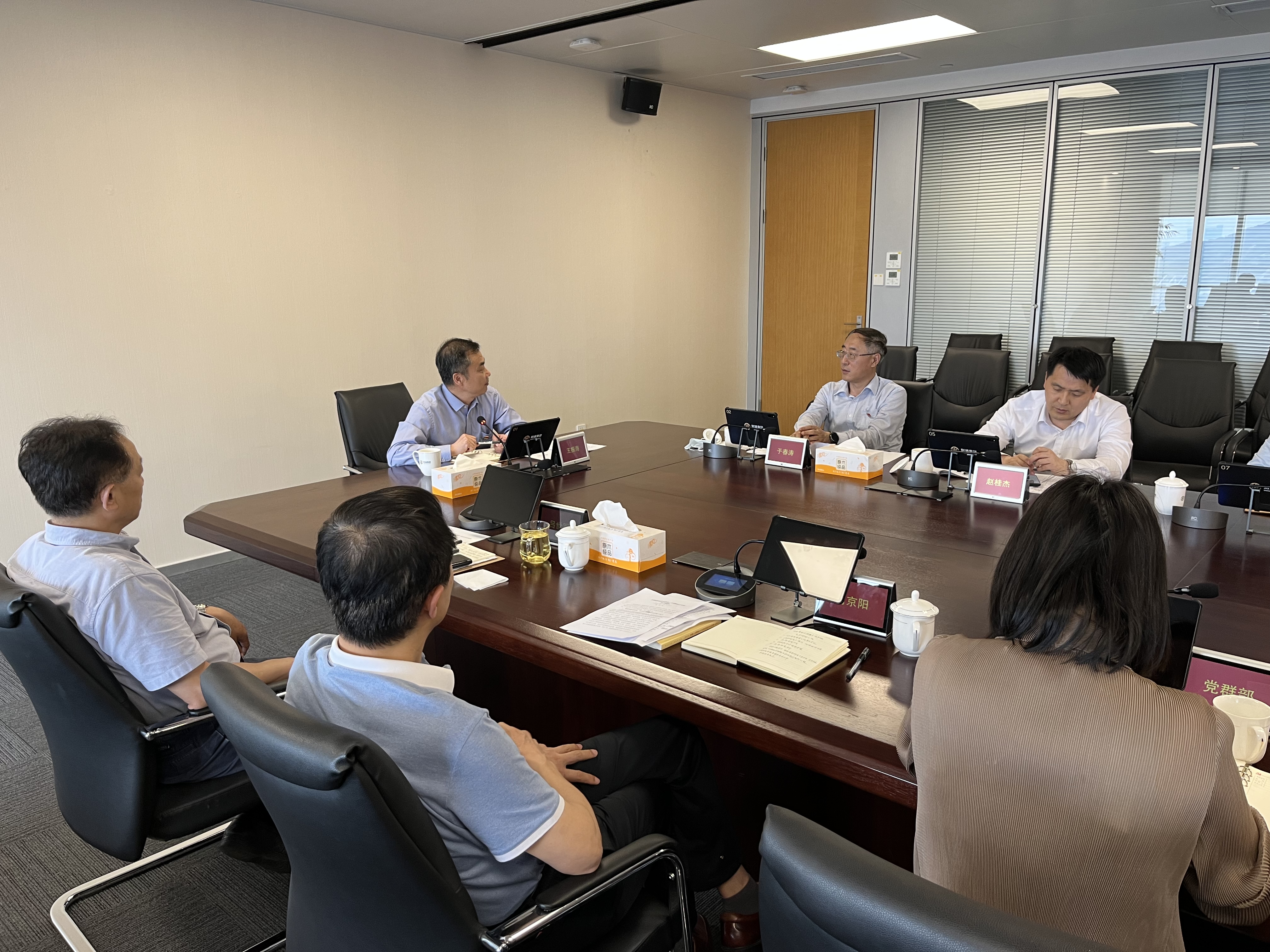亚美国际·(中国区)有限公司官网