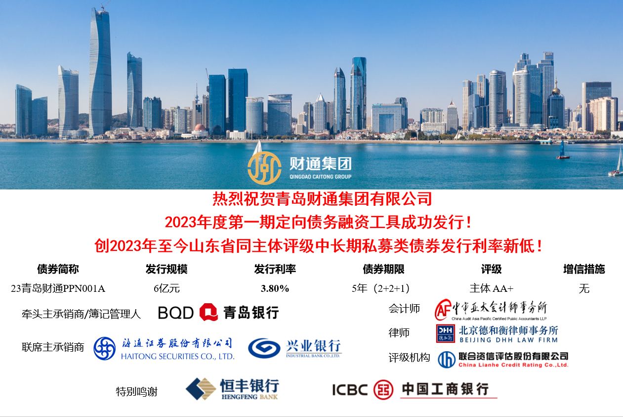 亚美国际·(中国区)有限公司官网