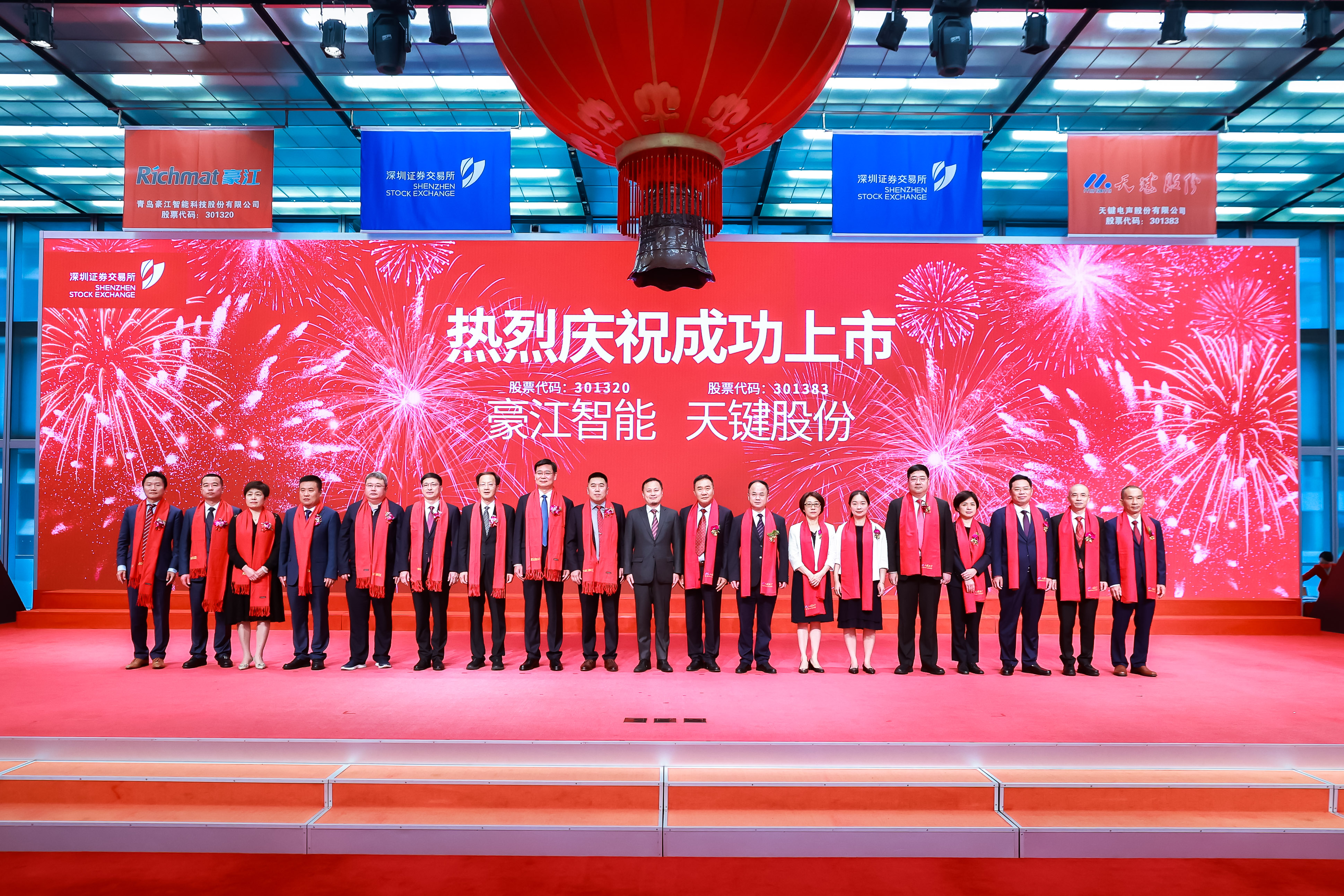 亚美国际·(中国区)有限公司官网