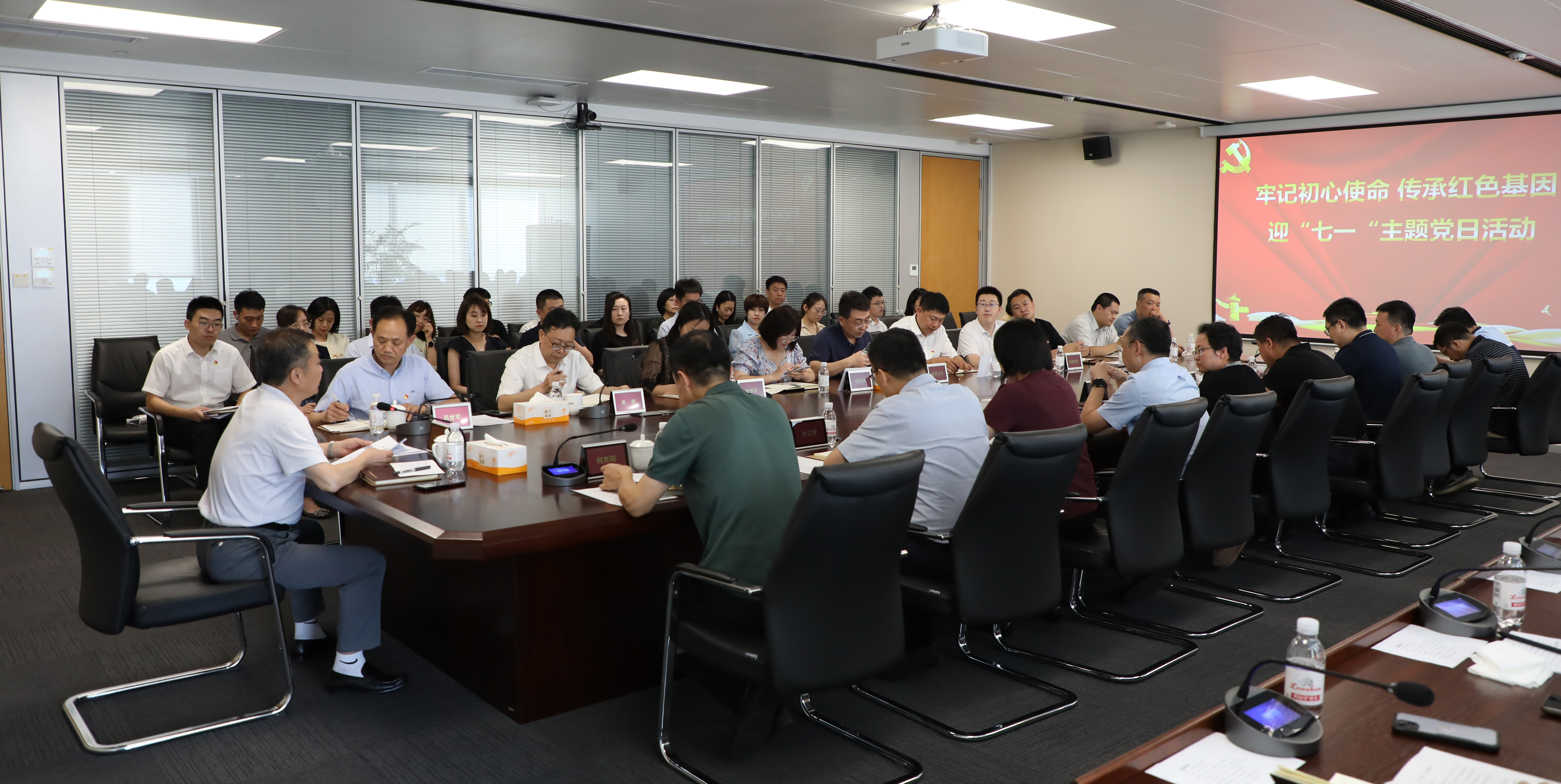 亚美国际·(中国区)有限公司官网
