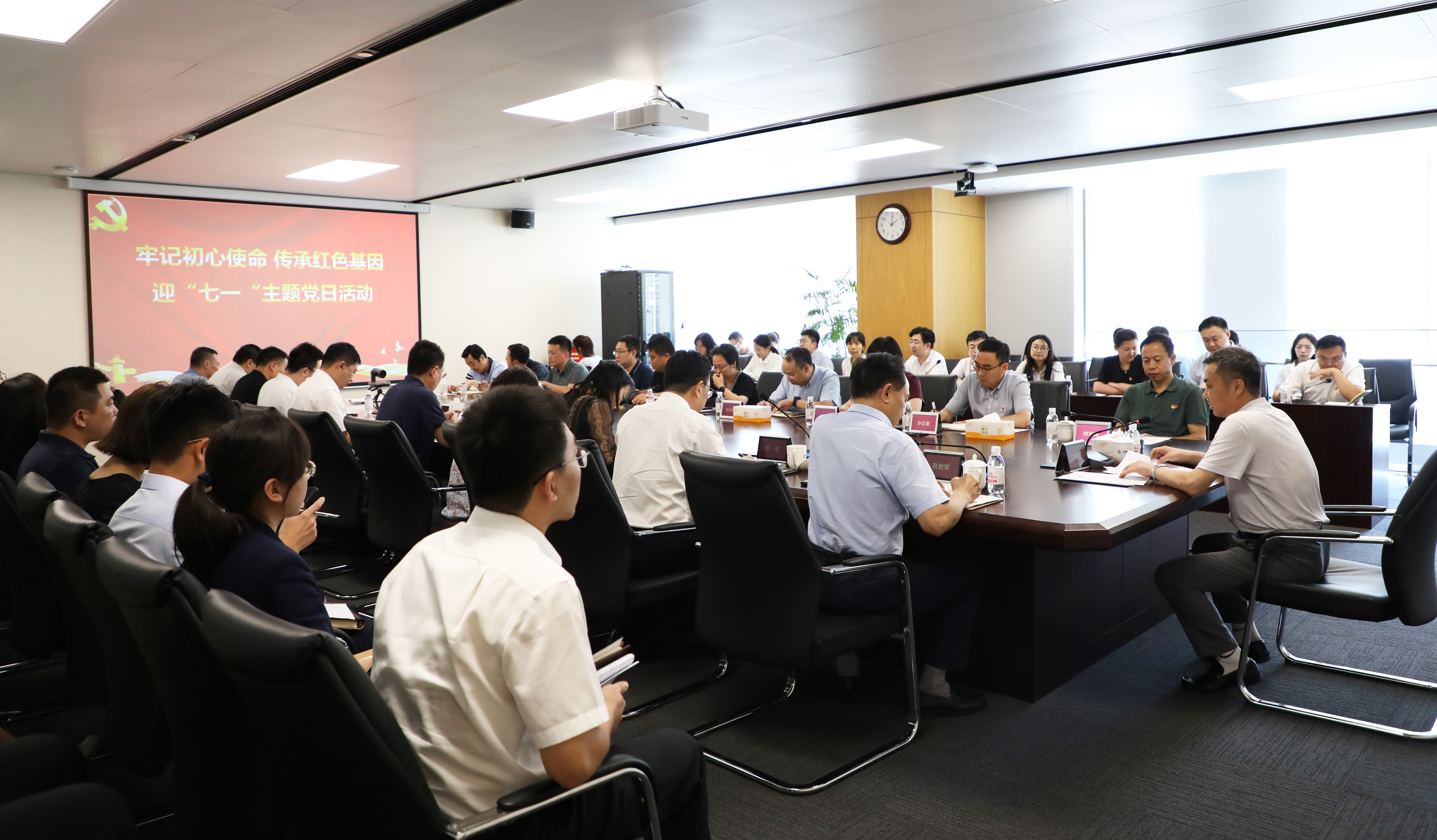 亚美国际·(中国区)有限公司官网