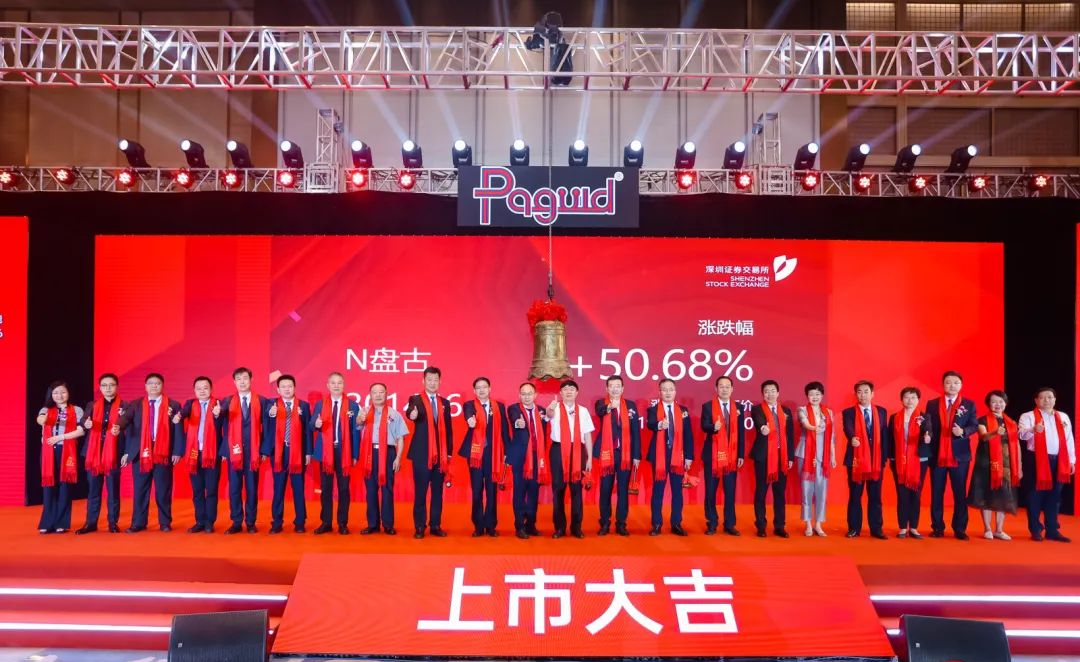 亚美国际·(中国区)有限公司官网