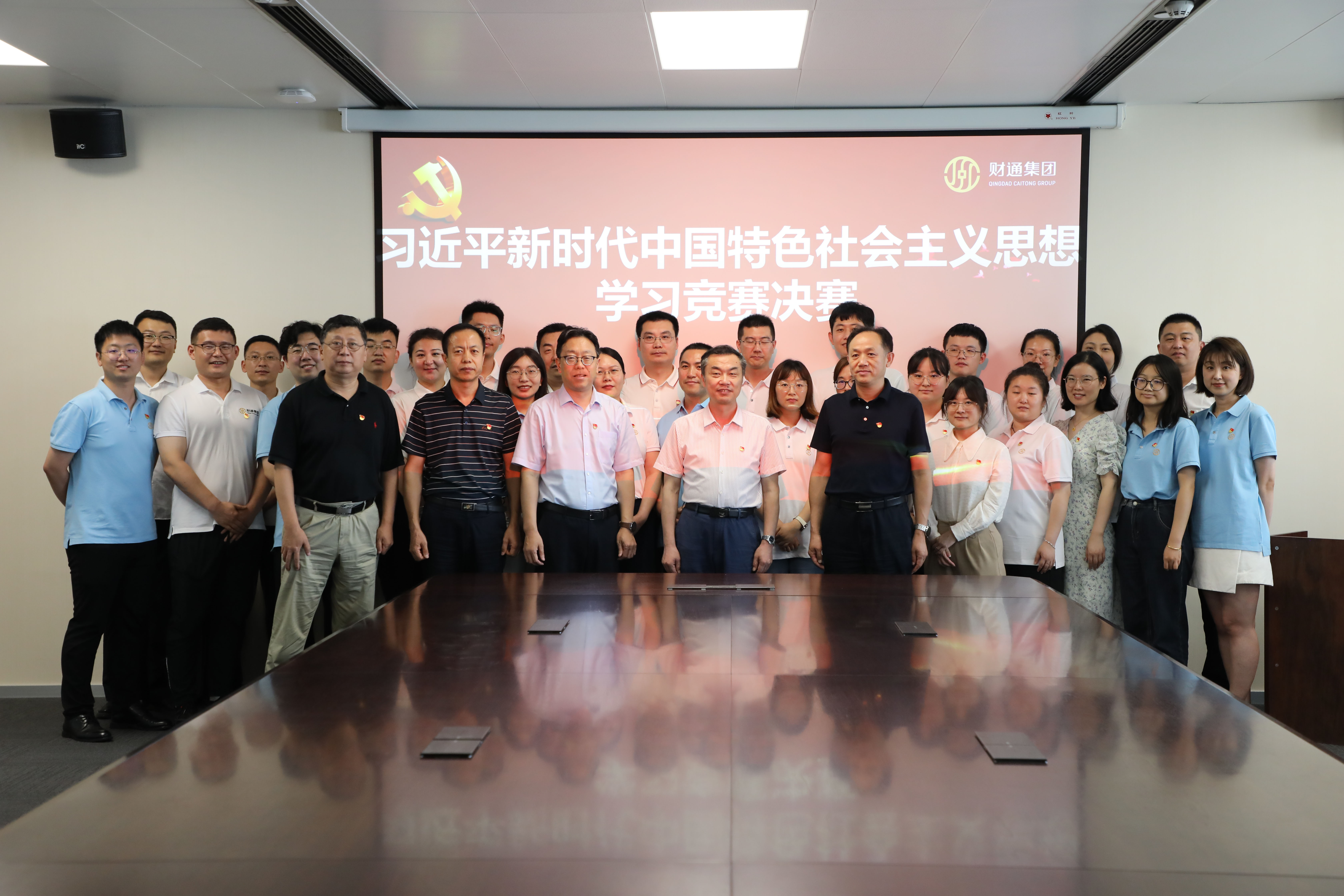亚美国际·(中国区)有限公司官网