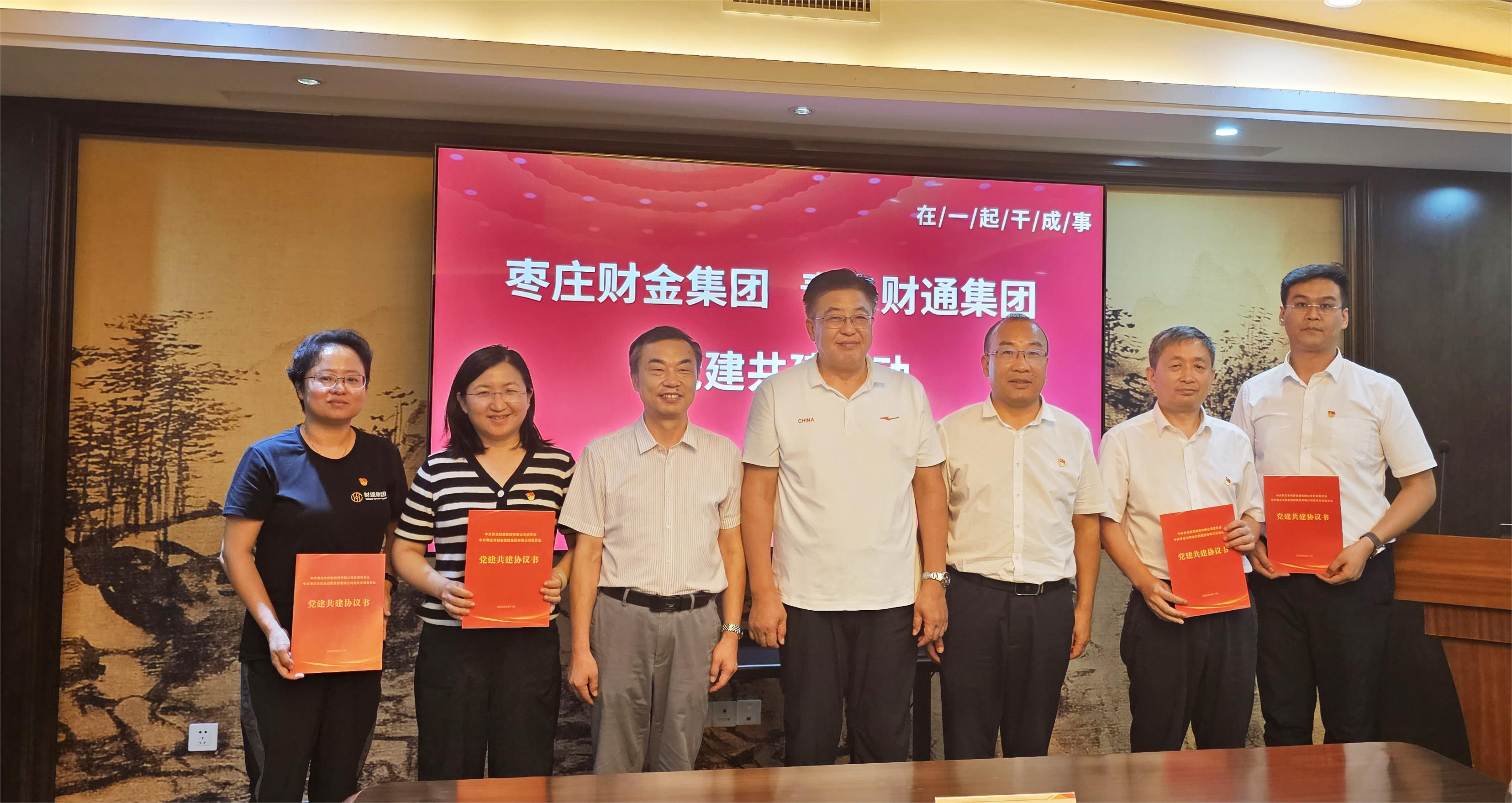 亚美国际·(中国区)有限公司官网
