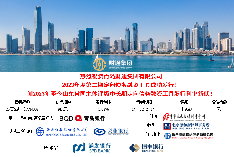 亚美国际·(中国区)有限公司官网