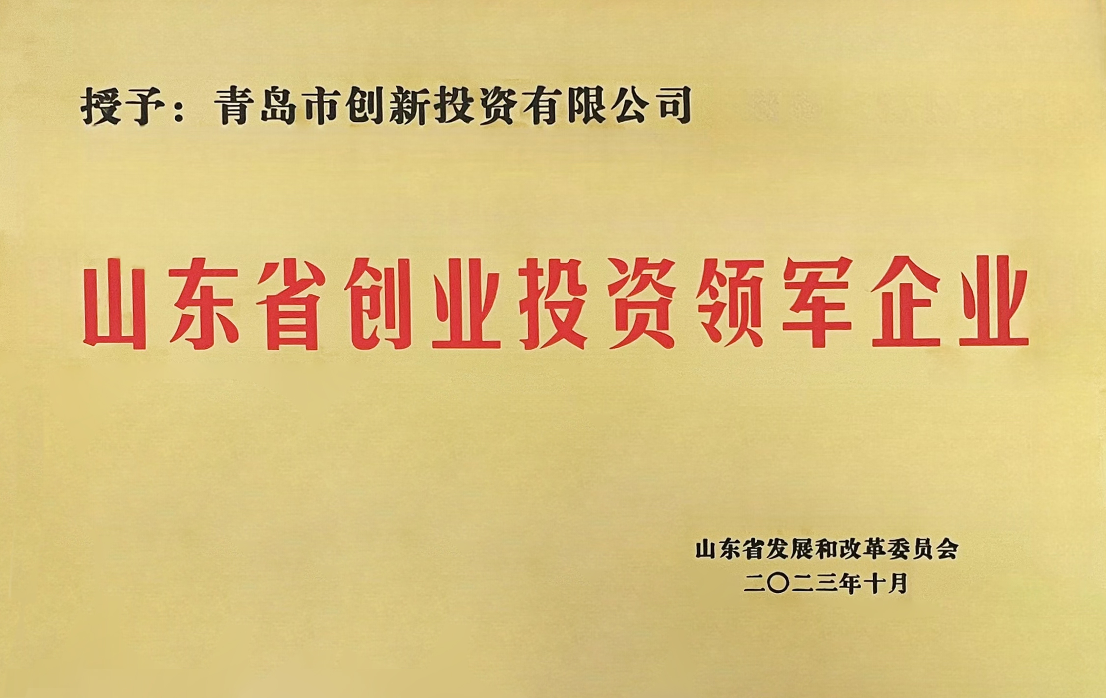 亚美国际·(中国区)有限公司官网