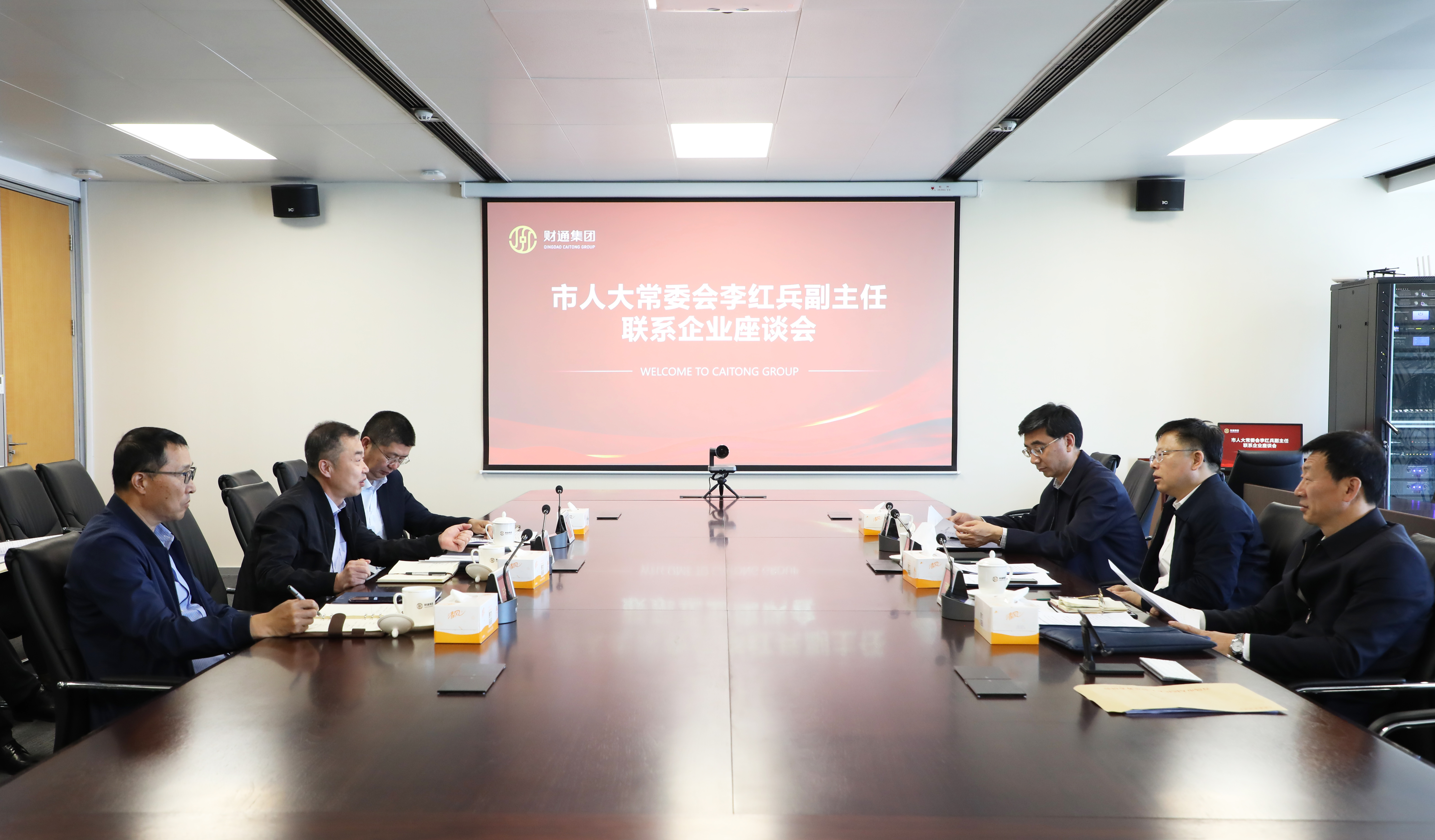 亚美国际·(中国区)有限公司官网