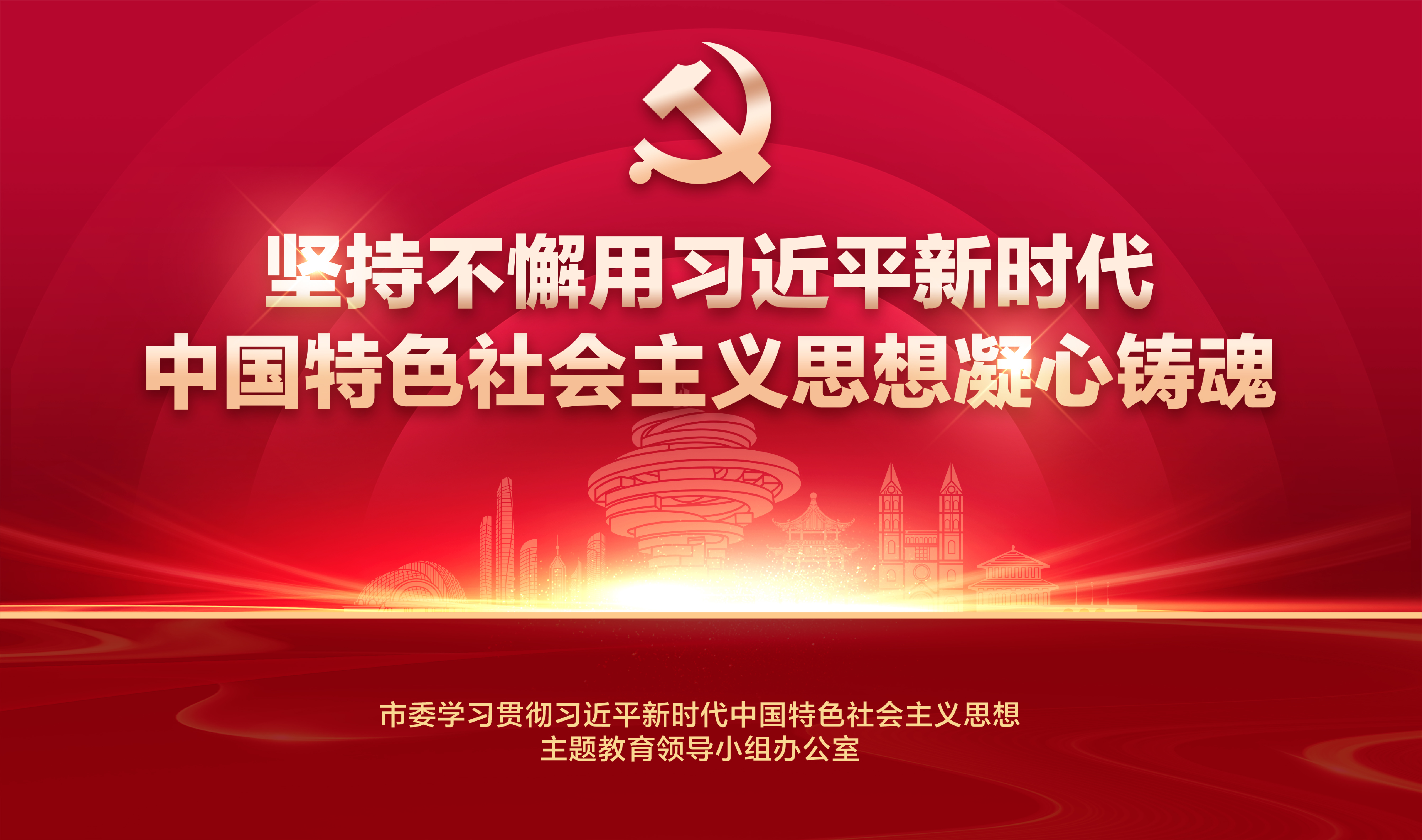 亚美国际·(中国区)有限公司官网
